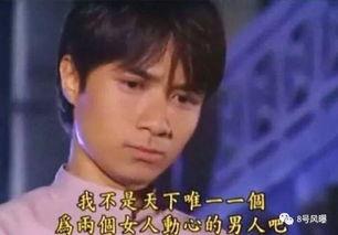 14岁小网红吃瓜,揭秘网络世界的酸甜苦辣