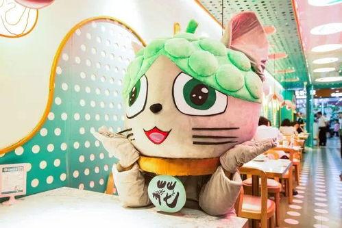 喵小吉 吃瓜爆炸网