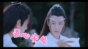 网曝吃瓜事件真相是真的吗,事实与谣言的较量