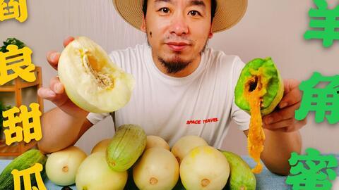 网红瓜去哪吃比较好吃,揭秘那些隐藏在瓜田里的美食天堂