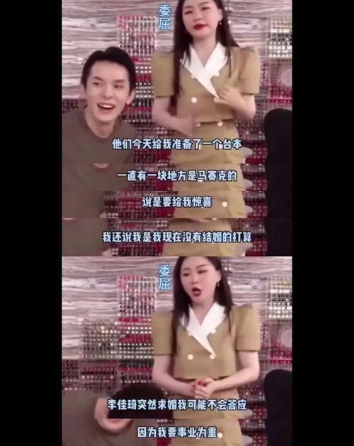 在线吃瓜网曝光视频播放