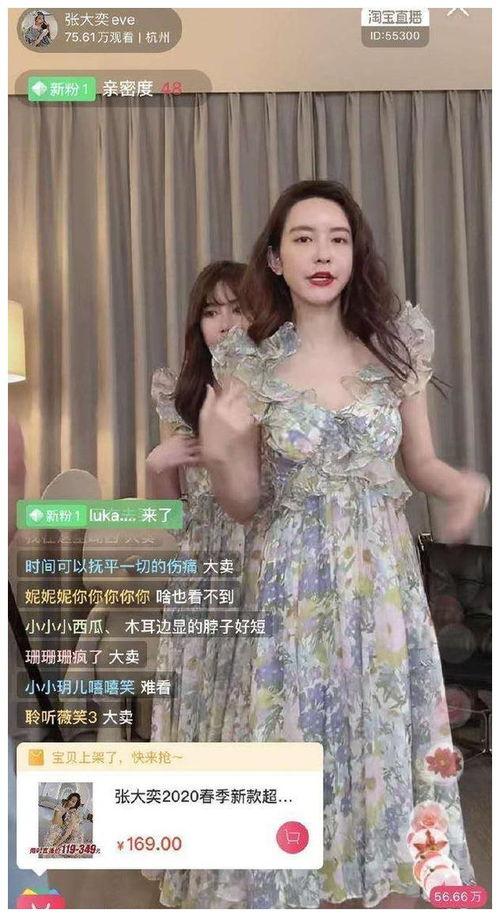 网红吃瓜老太太视频,揭秘网络红人的真实生活