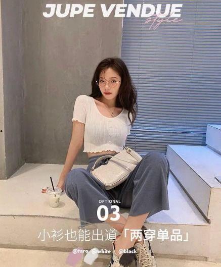 吃瓜头条网红明星是谁