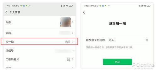 吃瓜影视官网测试账号,独家体验，带你领略影视盛宴