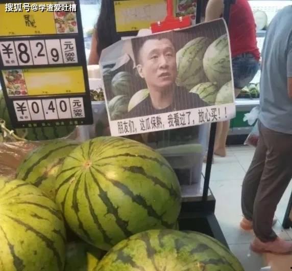 香港网红吃瓜视频网站,揭秘娱乐圈幕后故事